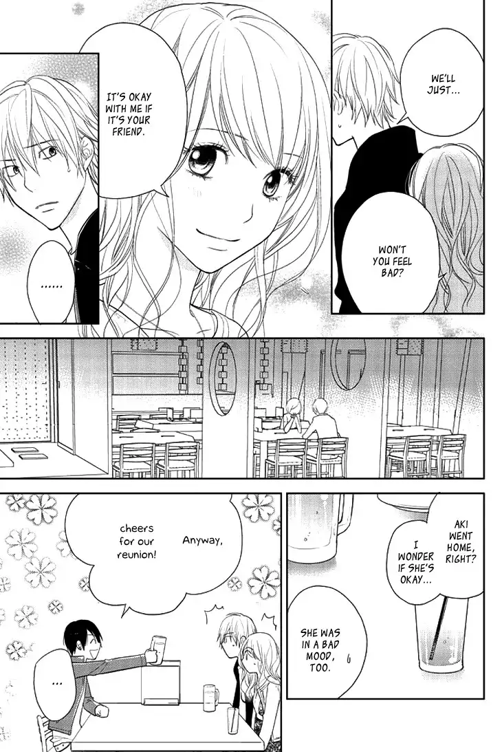 Kimi no Sei - Kizuato Chapter 2 8
